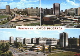 72310516 Beograd Belgrad Teilansichten  - Servië