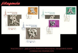 RUSIA SPD-FDC. 1977-24 JUEGOS OLÍMPICOS EN MOSCU 1980. SEGUNDA SERIE - FDC