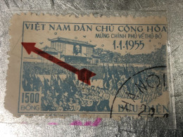 VIET NAM Stamps PRINT ERROR-1982-(1500 Dong-ba Dinh Square In Hanoi)1 STAMPS-vyre Rare - Viêt-Nam