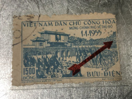 VIET NAM Stamps PRINT ERROR-1956-(1500 Dong-ba Dinh Square In Hanoi)1 STAMPS-vyre Rare - Vietnam