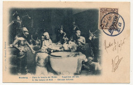 CPA - CHINE - WUCHANG - Supplices Chinois - Affr 1/2c Dragon (Imperial Chinese Post) Oblit Hankow - 28 Mai 1906 - China