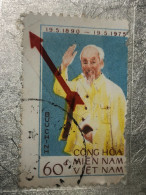 VIET NAM Stamps PRINT ERROR-1974-75-(60dong President Ho Chi Minh)1-STAMPS-vyre Rare - Vietnam