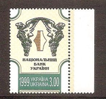 UKRAINE 1999●Mi 323●National Bank●MNH - Ukraine