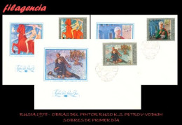 RUSIA SPD-FDC. 1978-06 PINTURA RUSA. CENTENARIO DEL PINTOR RUSO BORIS KUSTODIEV - FDC