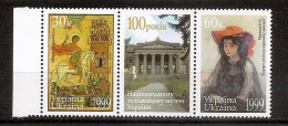 UKRAINE 1999●Mi 312-13●Painting●MNH - Ukraine