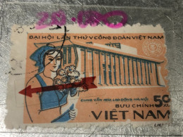 VIET NAM Stamps PRINT ERROR-1983-(50xu)1-STAMPS-vyre Rare - Viêt-Nam