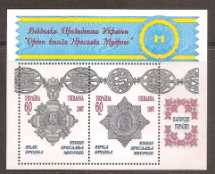 UKRAINE 1997●Bl.8●Orden●MNH - Ukraine