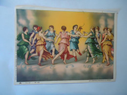 GREECE PAPER  PAINTING  1950 MOYSES ΜΟΥΣΕΣ  FREE AND COMBINED   SHIPPING FOR MORE ITEMS - Greece