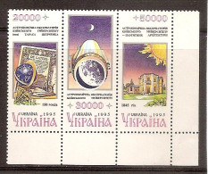 UKRAINE 1996●Mi 161-63●Anniversary Of Observatory●MNH - Astronomia
