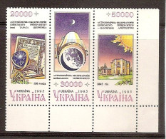 UKRAINE 1996●Mi 161-63●Anniversary Of Observatory●MNH - Astronomie