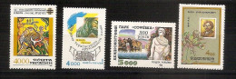 UKRAINE 1994●Collection Of Single Stamps●MNH - Ukraine