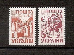 UKRAINE 1994●Mi 127-28●Definitive●MNH - Ukraine