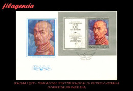 RUSIA SPD-FDC. 1978-26 PINTURA RUSA. CENTENARIO DEL PINTOR RUSO KUZMA S. PETROV-VODKIN. HOJA BLOQUE - FDC