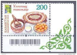 2016. Kazakhstan, RCC, National Cuisine, 1v,  Mint/** - Kazachstan