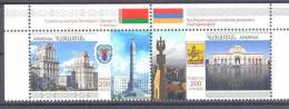 2011.Armenia, Capitals, 2v, Joint Issue With Belarus, Mint/** - Armenië