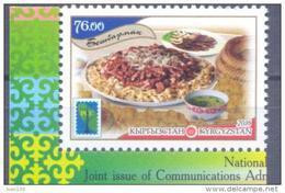 2016. Kyrgyzstan, RCC, National Cuisine, 1v Perforated,  Mint/** - Kirgizië