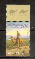KAZAKHSTAN 2013●Europa CEPT Camel●Mi794 MNH - Kazakhstan
