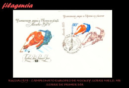 RUSIA SPD-FDC. 1979-16 CAMPEONATO EUROPEO DE HOCKEY SOBRE HIELO. HOJA BLOQUE - FDC