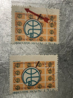 VIET NAM Stamps PRINT ERROR-1979-(12xu Logo Of Philaserdica)1-STAMPS-vyre Rare - Viêt-Nam
