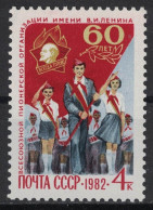 (!) RUSSIA,USSR:1982 SC#5041 MNH UN Pioneers’ Org., 60th Anniv - Pioneer PIN ,EMBLEMS - Unused Stamps
