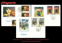 RUSIA SPD-FDC. 1979-32 FLORES EN LA PINTURA RUSA - FDC