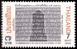 Thailand Stamp 1983 700 Years Of Thai Alphabet Celebration 7 Baht - Unused - Thailand