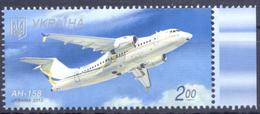 2013. Ukraine, The Air-plane AN-124, 1v, Mich. 1353,  Mint/** - Ukraine
