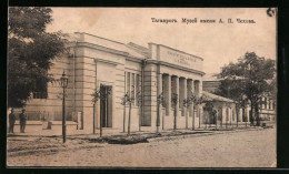 AK Taganrog, Tschechow-Museum Mit Strassenpartie  - Russland
