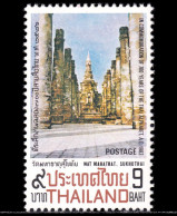 Thailand Stamp 1983 700 Years Of Thai Alphabet Celebration 9 Baht - Unused - Thailand