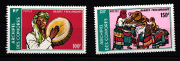Komoren 192-193 Postfrisch Einheimische Tänze #IB127 - Comores (1975-...)