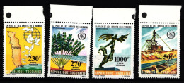Togo 1846-1849 Postfrisch Friedenstaube #IB073 - Togo (1960-...)