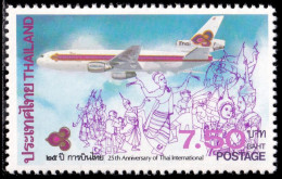 Thailand Stamp 1985 25th Anniversary Of Thai Airways International Limited 7.50 Baht - Unused - Tailandia