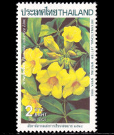 Thailand Stamp 1985 International Letter Writing Week 2 Baht - Unused - Tailandia