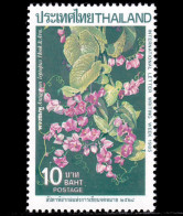 Thailand Stamp 1985 International Letter Writing Week 10 Baht - Unused - Tailandia
