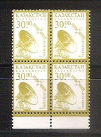 KAZAKHSTAN 1999●Sputnik Intelsat●Definitive●4x Mi 244 MNH - Kazakhstan