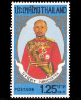 Thailand Stamp 1982 Centenary Of H.R.H. General Prince Purachatra Of Kambaengbejra - Unused - Tailandia