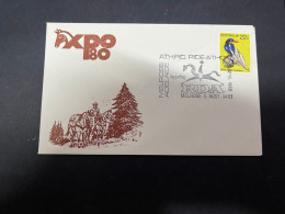 2-6-2024 (9) Australia -  Melrose Expo 80 (SA)    1980 - Premiers Jours (FDC)