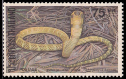 Thailand Stamp 1981 Snakes 75 Satang - Unused - Thaïlande
