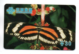 Papillon Butterfly Télécarte Chine  China Phonecarde (W 777) - China