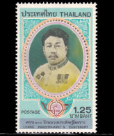 Thailand Stamp 1981 Luang Praditphairo's Centenary - Unused - Thaïlande