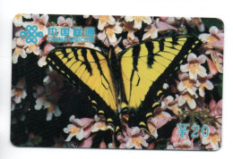 Papillon Butterfly Télécarte Chine  China Phonecarde (W 778) - China