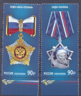 2024. Russia, State Awards, The Orders, 2v, Mint/** - Ongebruikt