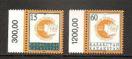 KAZAKHSTAN 1997●UNESCO●World Book Day●●Tag Des Büches●Mi166-67 MNH - UNESCO