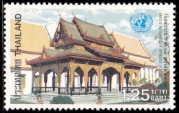 Thailand Stamp 1981 United Nations Day - Unused - Thaïlande
