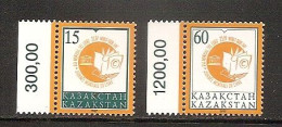 KAZAKHSTAN 1997●World Book Day●●Tag Des Büches●Mi166-67 MNH - Kazachstan