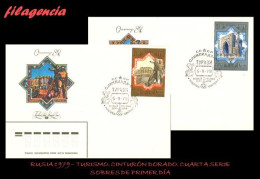 RUSIA SPD-FDC. 1979-34 TURISMO. CIUDADES DEL CINTURÓN DE ORO OLÍMPICO. CUARTA SERIE - FDC