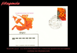RUSIA SPD-FDC. 1979-41 62 ANIVERSARIO DE LA REVOLUCIÓN DE OCTUBRE - FDC