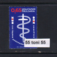 2021  130 Years Of The Military Medical Academy /Red Cross/  1v.-MNH Bulgaria / Bulgarie - Unused Stamps