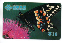 Papillon Butterfly Télécarte Chine  China Phonecarde (W 781) - Chine