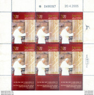 Visita Di Giovanni Paolo II 2005. - Autres & Non Classés